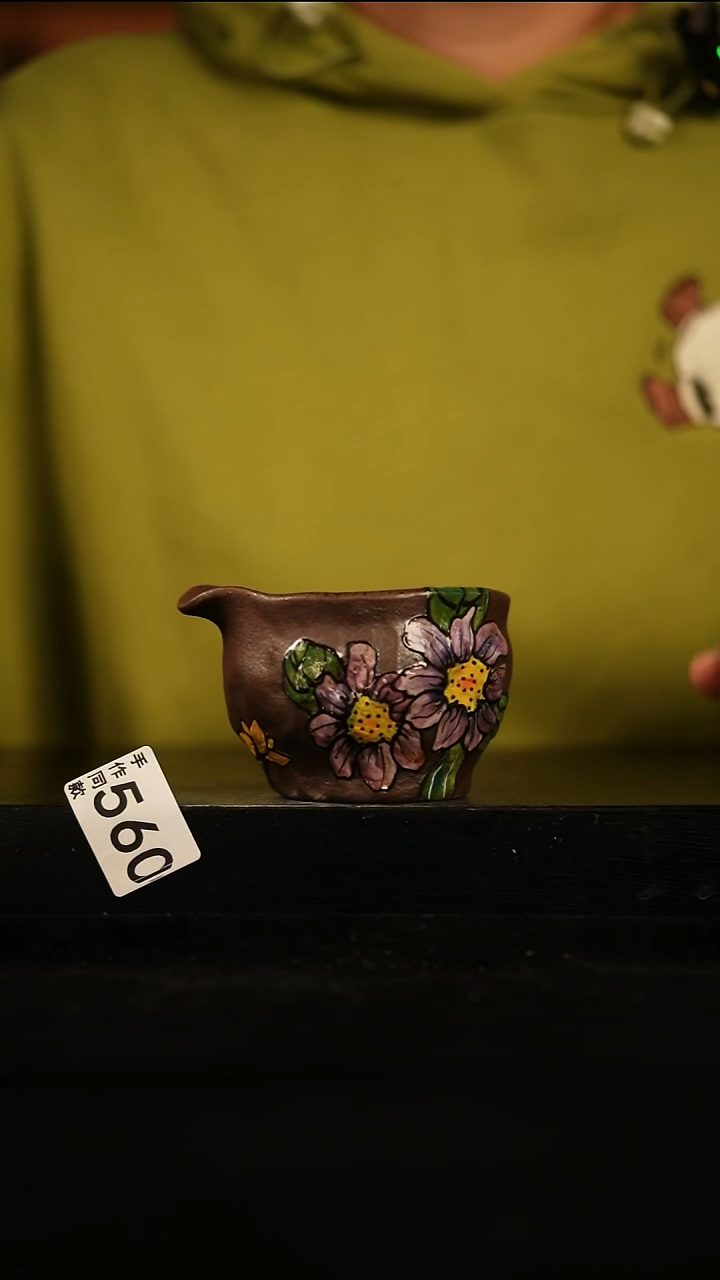 瓷片遇瓷手作同款560