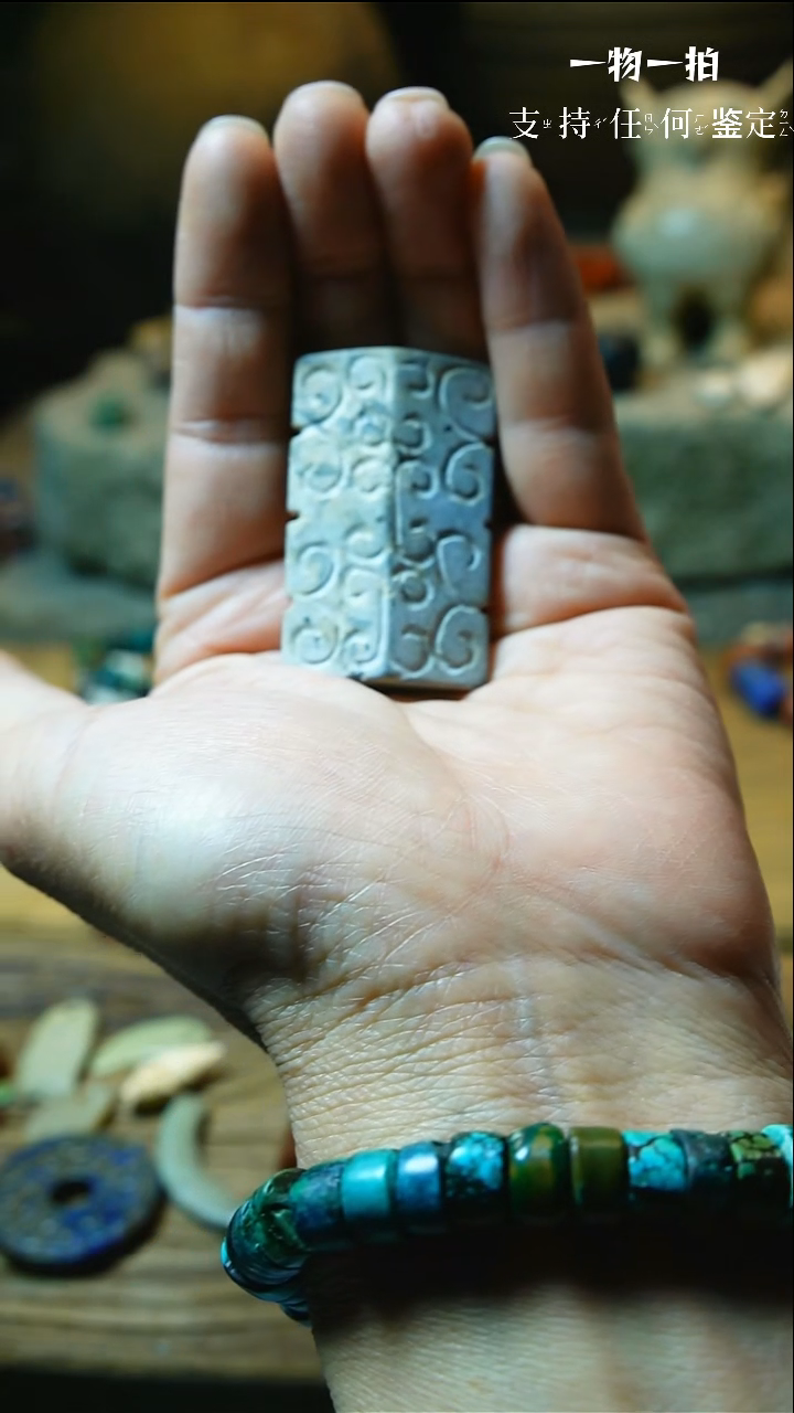 【闪购商品】和田玉颈饰未镶嵌180