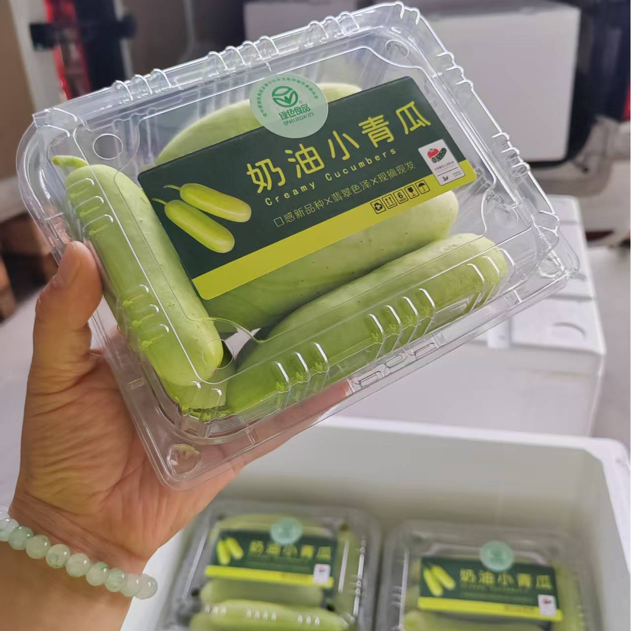 《同城配送》水果奶油黄瓜1.5斤左右黄瓜同城送黄瓜同城配