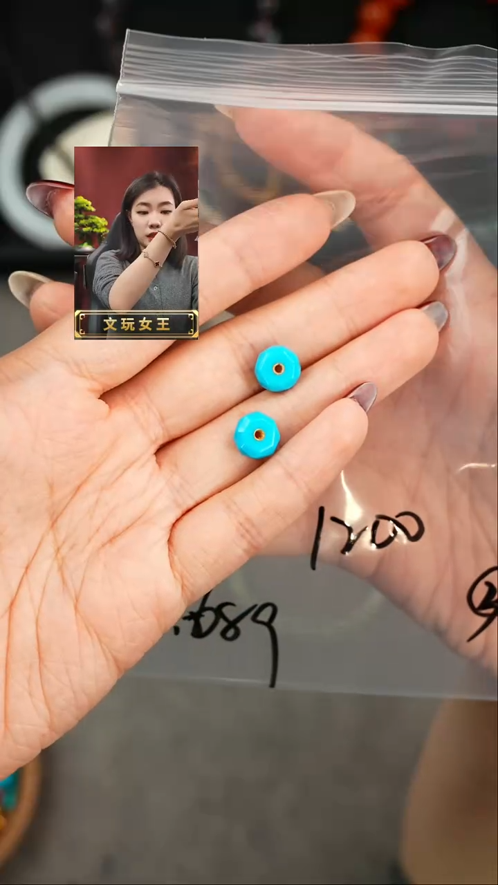 【闪购商品】绿松石1未镶嵌遇见匠心品质回血