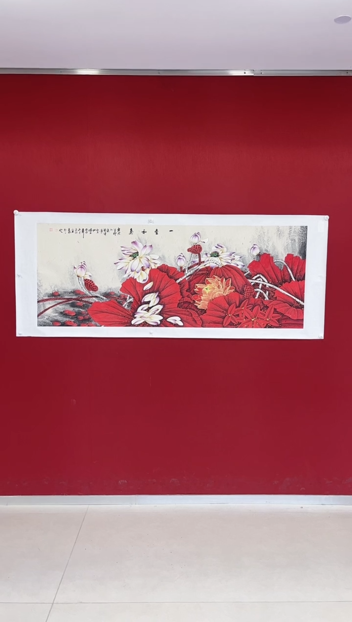 【闪购商品】国画刘连付老师画作