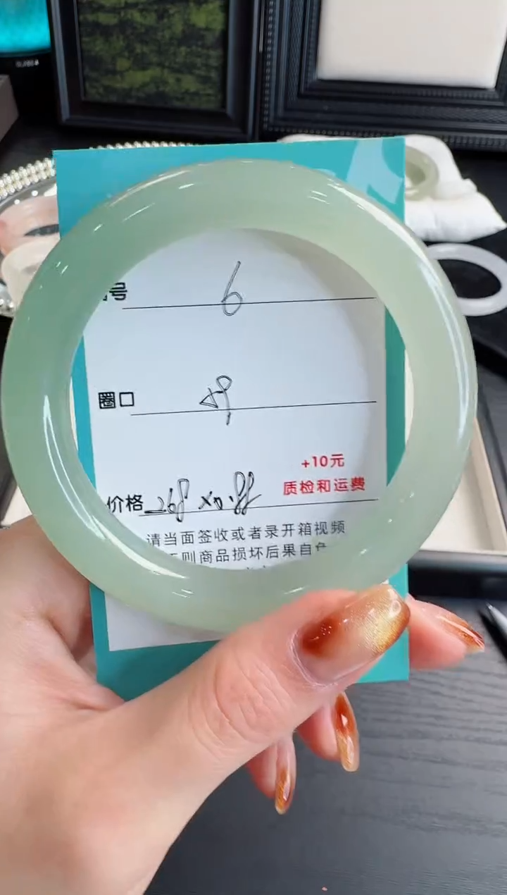 未镶嵌手镯石英质玉6