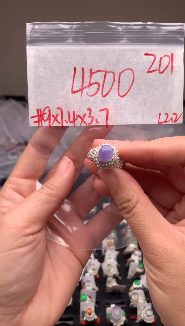 【闪购商品】定制翡翠未镶嵌毛货需精细抛光拍一发一