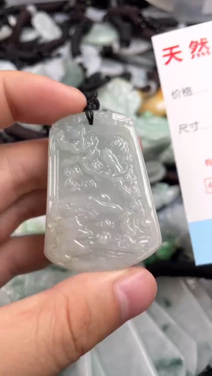 翡翠未镶嵌吊坠(不含链)1