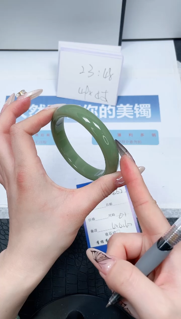 【闪购商品】石英质玉手镯未镶嵌362-61