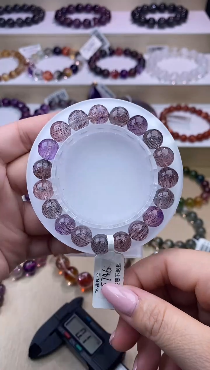 水晶手链未镶嵌仙女超七10m+