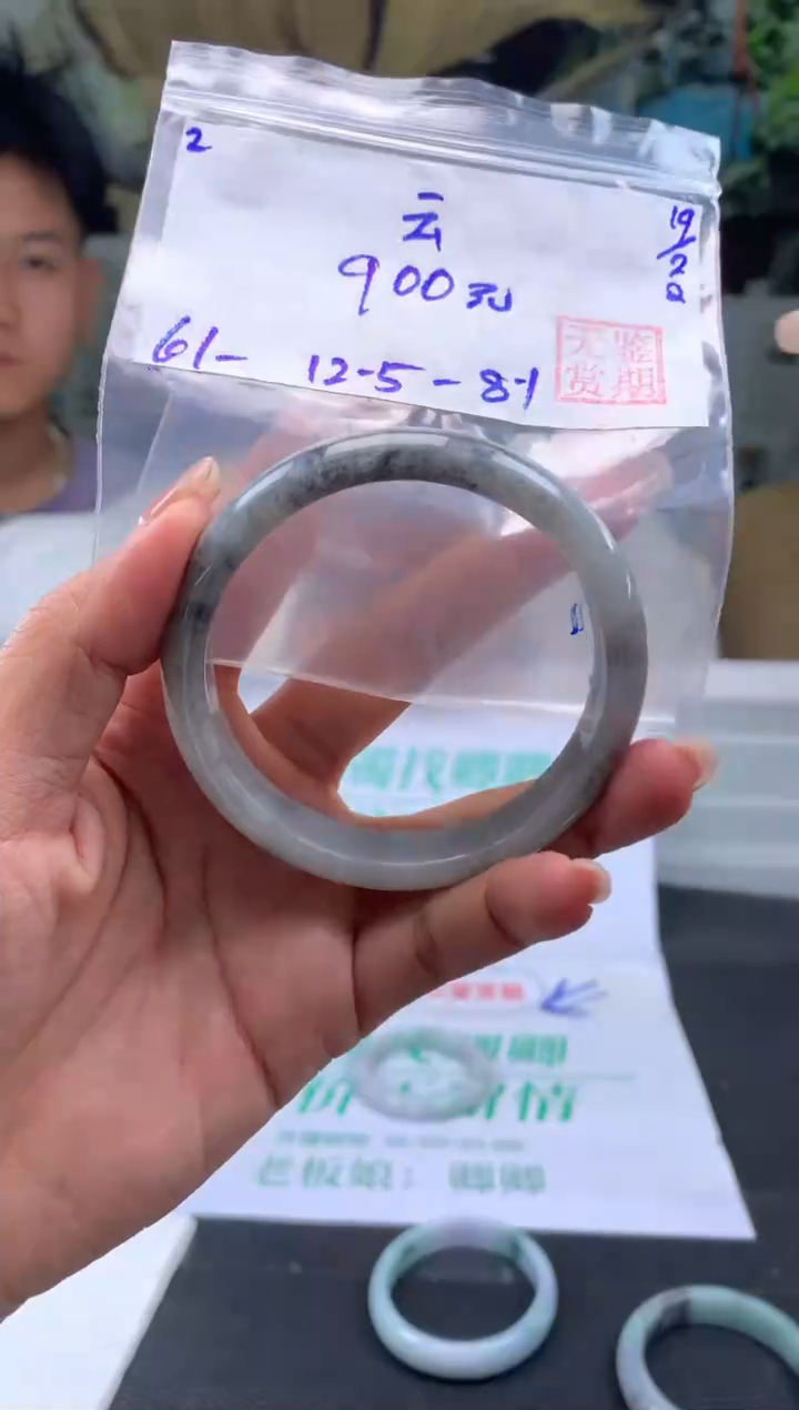 【闪购商品】翡翠手镯未镶嵌翡翠手镯 下单联系小耳机#