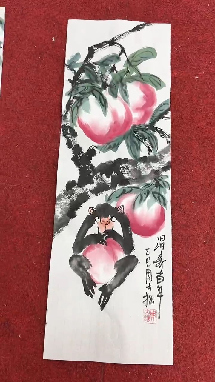 国画周大拙/国画/花鸟