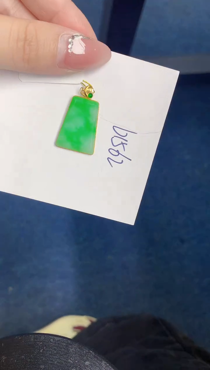 【闪购商品】翡翠颈饰18K金镶嵌000000000