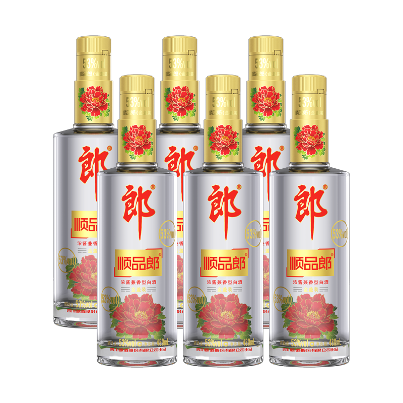 郎酒顺品郎金盖兼香型53度480ml*6