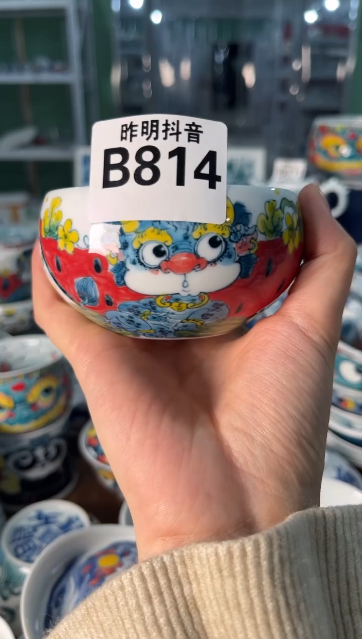 陶瓷昨明景德镇陶瓷：多瑕