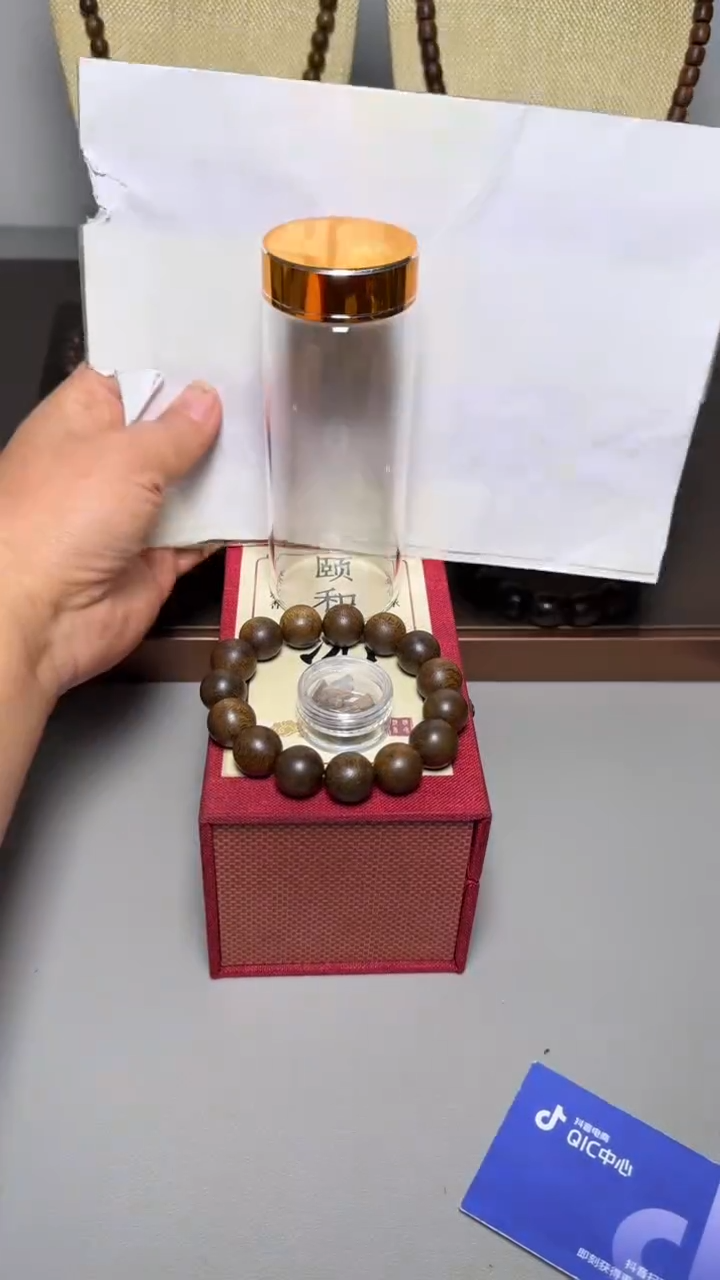 【闪购商品】沉香手串芽庄黄棋1.4圆珠