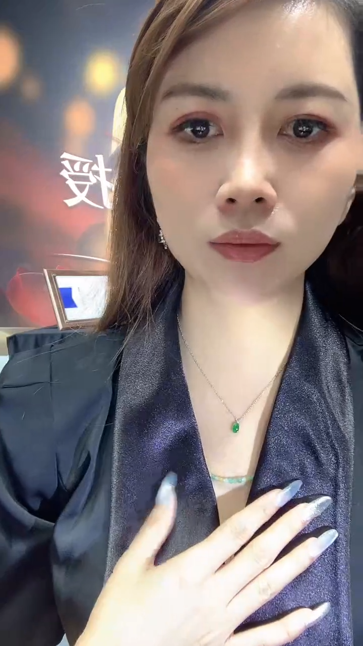翡翠未镶嵌吊坠(不含链)杨教授珠宝GZ
