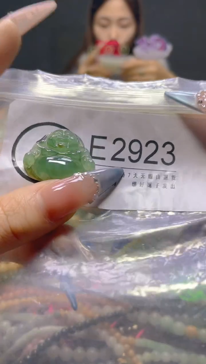 颈饰未镶嵌翡翠/E/翡翠A货，一件也是批发价