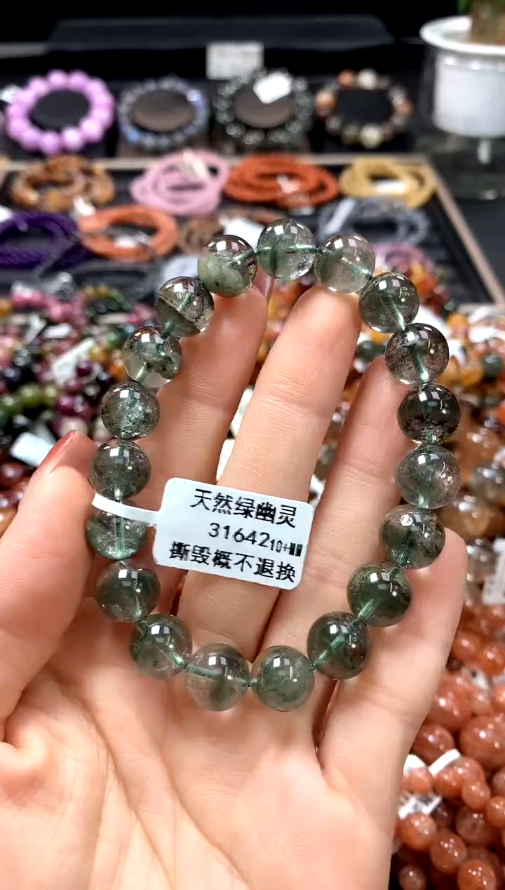 【闪购商品】水晶手串未镶嵌10+*******