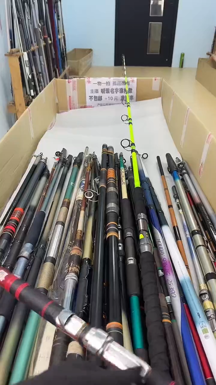 民*孤品微瑕，以直播间为准，加10元发顺丰。