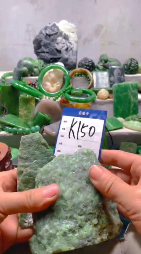 【闪购商品】和田玉挂件未镶嵌1
