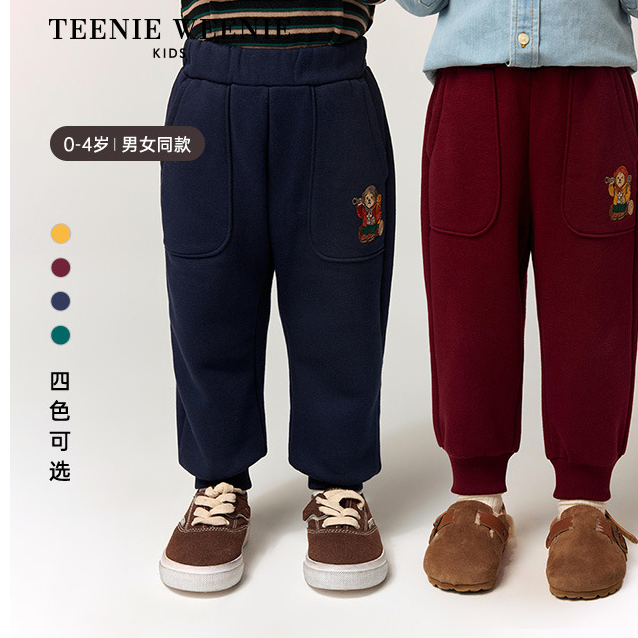 TeenieWeenieKids小熊童装新款秋冬加绒宽松束脚卫裤T0TM258974I