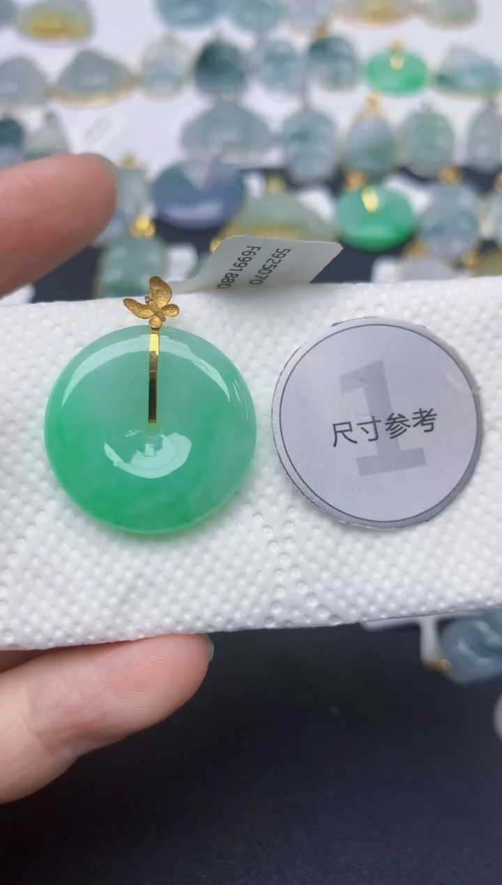 翡翠18K金镶嵌颈饰天然缅甸A货翡翠