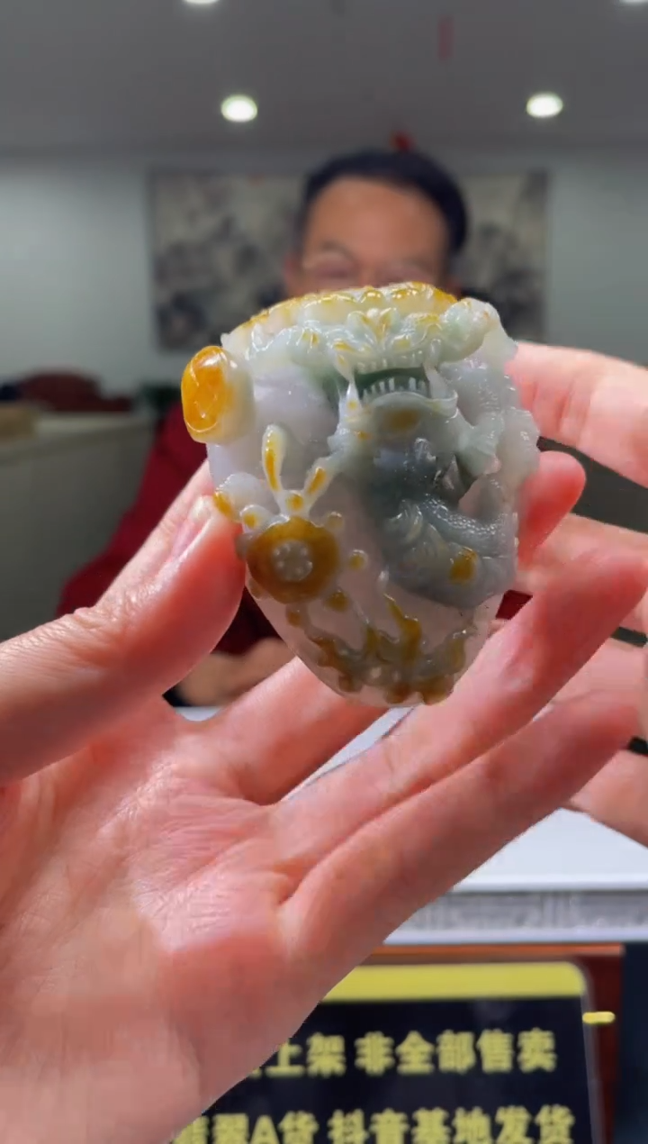 【闪购商品】定制翡翠未镶嵌天然A货翡翠