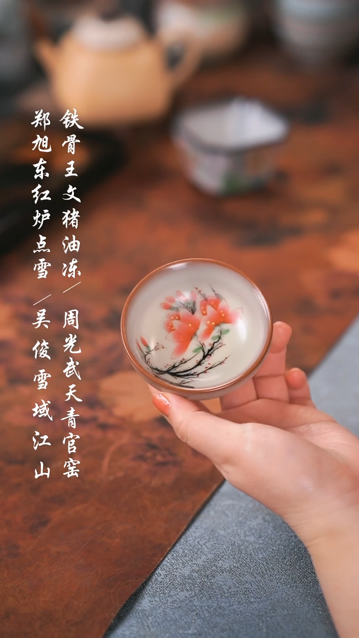 【闪购商品】000000000000000001