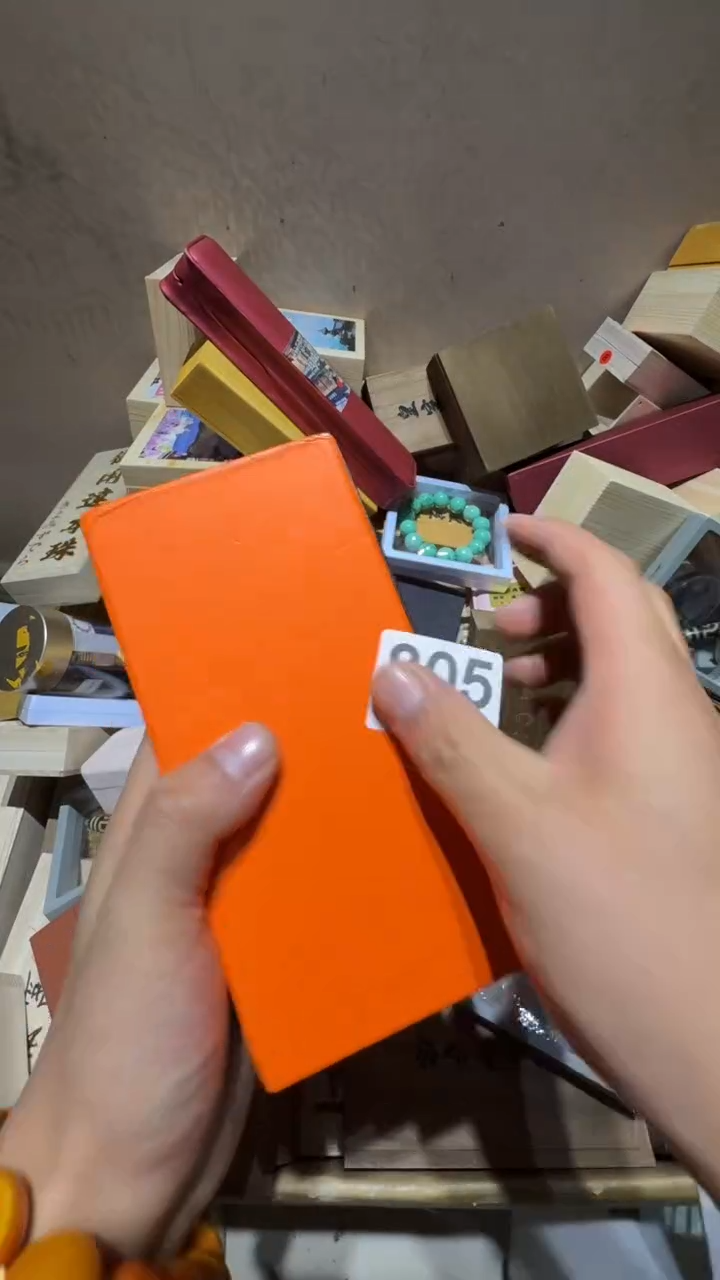 瓷片E****?瓷器瓷器瓷器瓷器瓷器