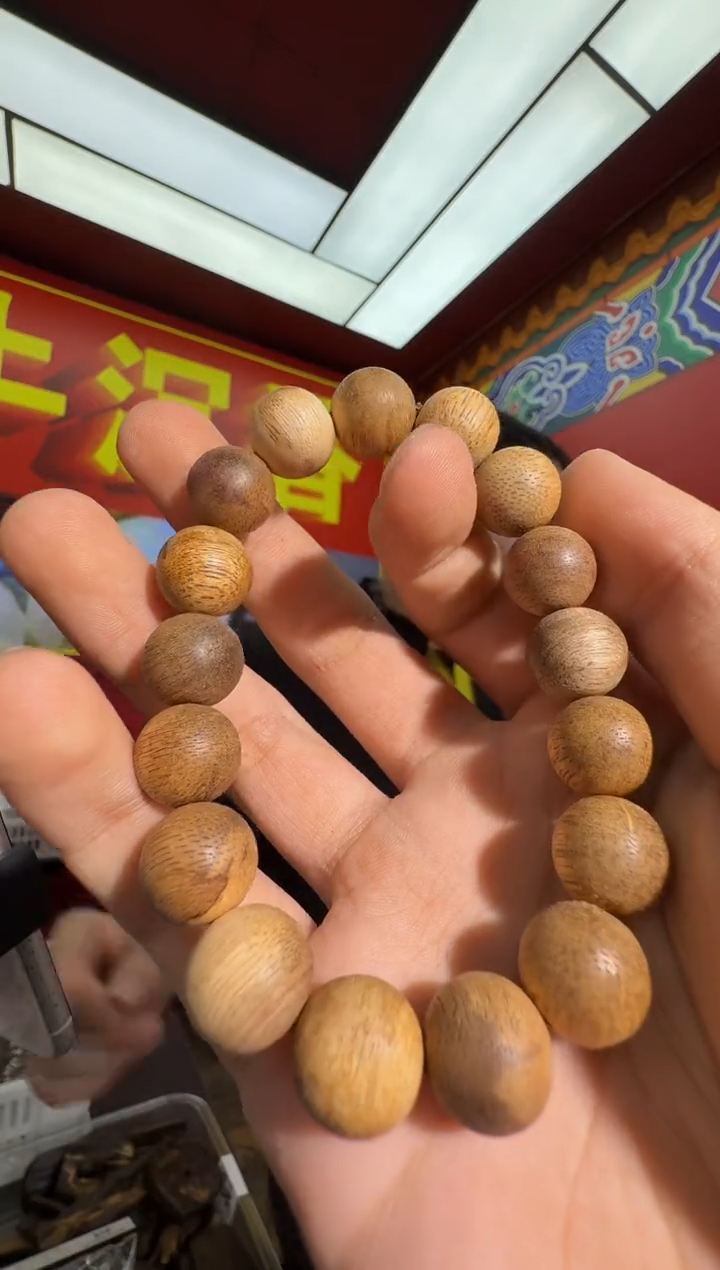 沉香手串y150泰国多样性发一