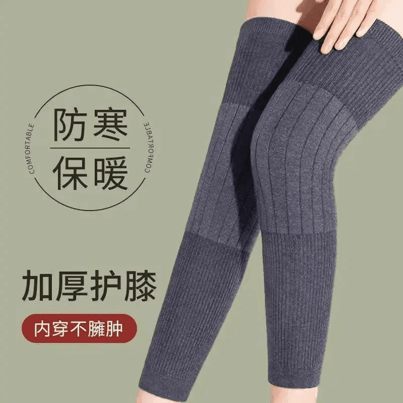 秋冬季羊绒护膝保暖护膝盖防滑男女通用加长加厚护腿抗寒防寒.   