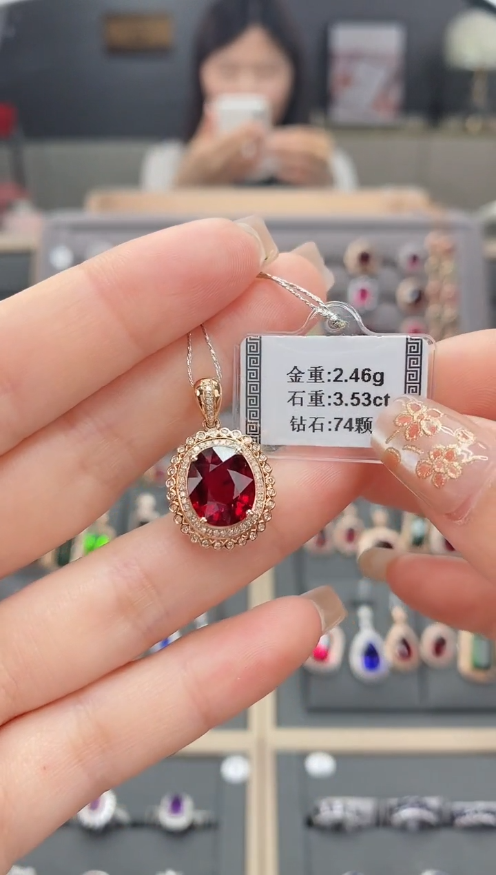 【闪购商品】碧玺颈饰18K金镶嵌3.53     