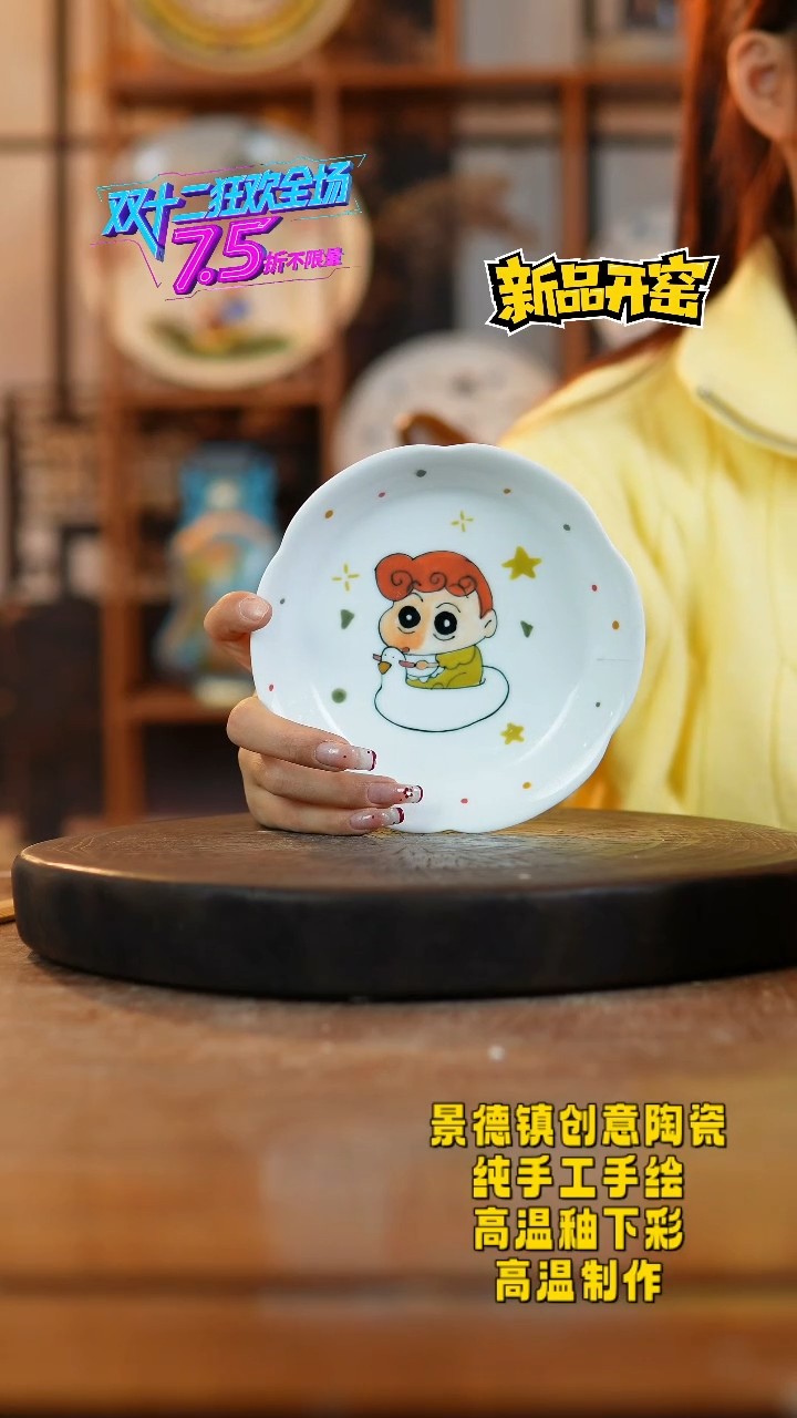 其他陶526老陶泥瓷器