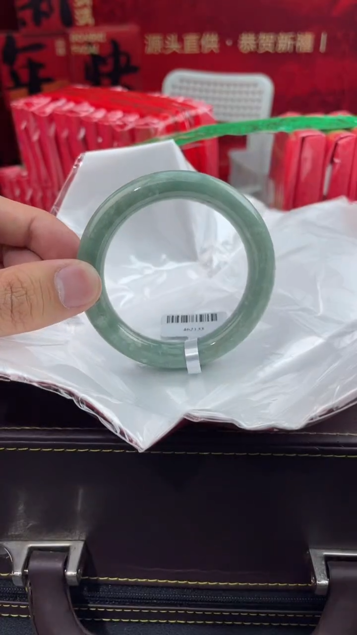 【闪购商品】翡翠手镯未镶嵌20翡翠手镯（微瑕）