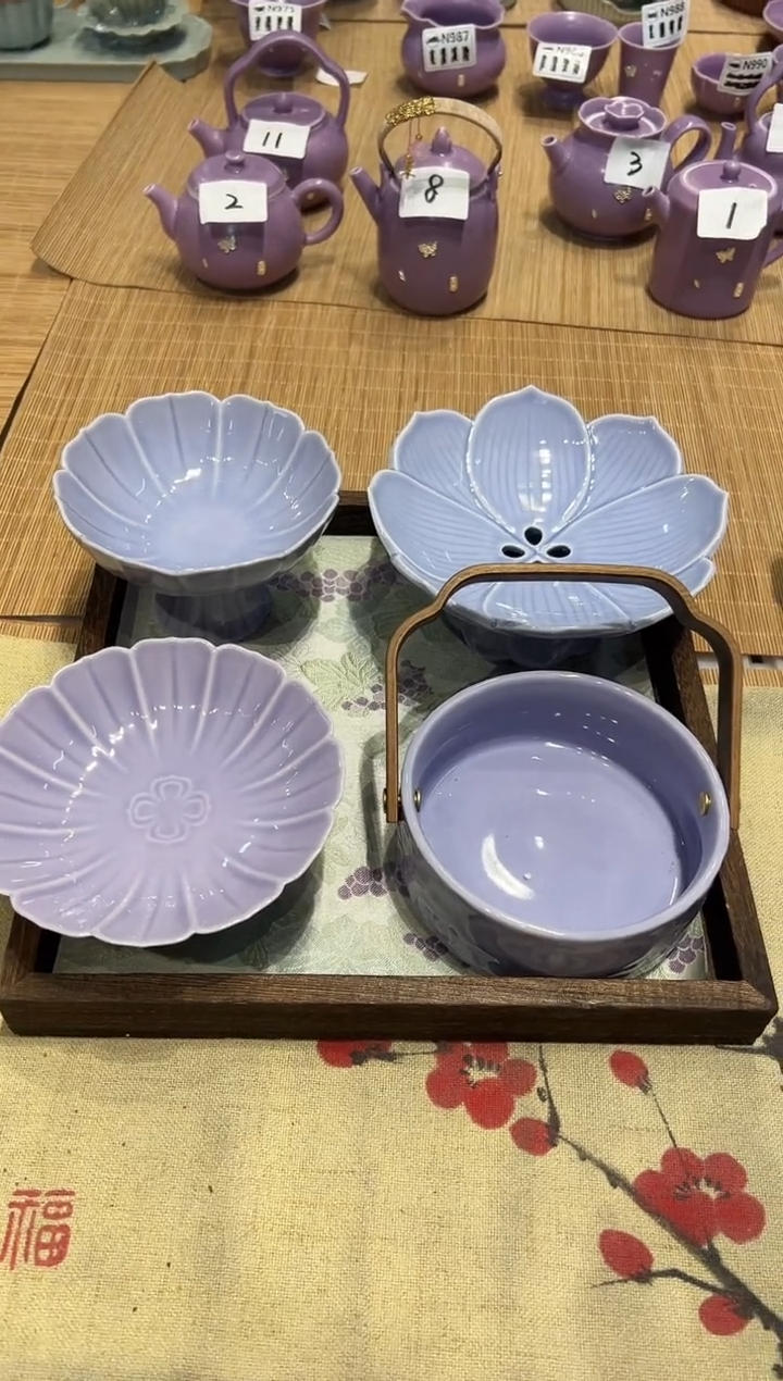 瓷片陶非微瑕商品 【带托盘】