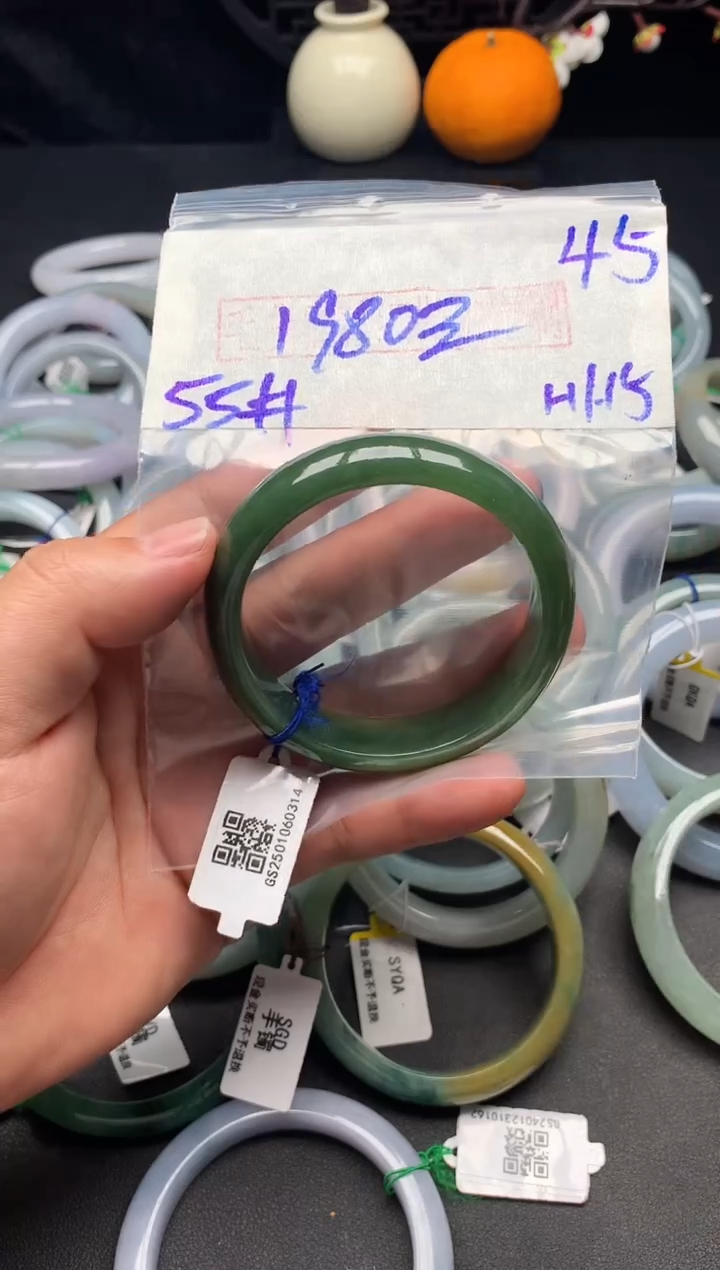 【闪购商品】定制翡翠未镶嵌毛货需精细抛光+多样性发货拍一发一