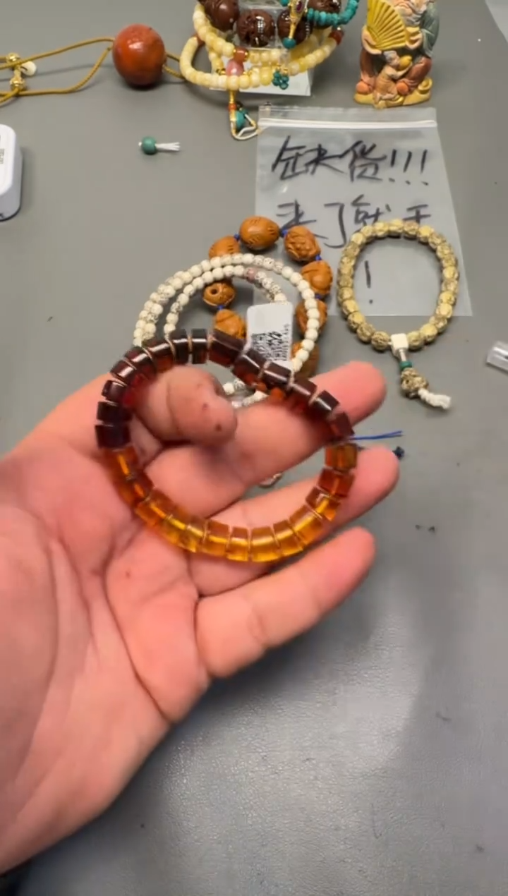 【闪购商品】琥珀珠宝奇石未镶嵌琥珀手串