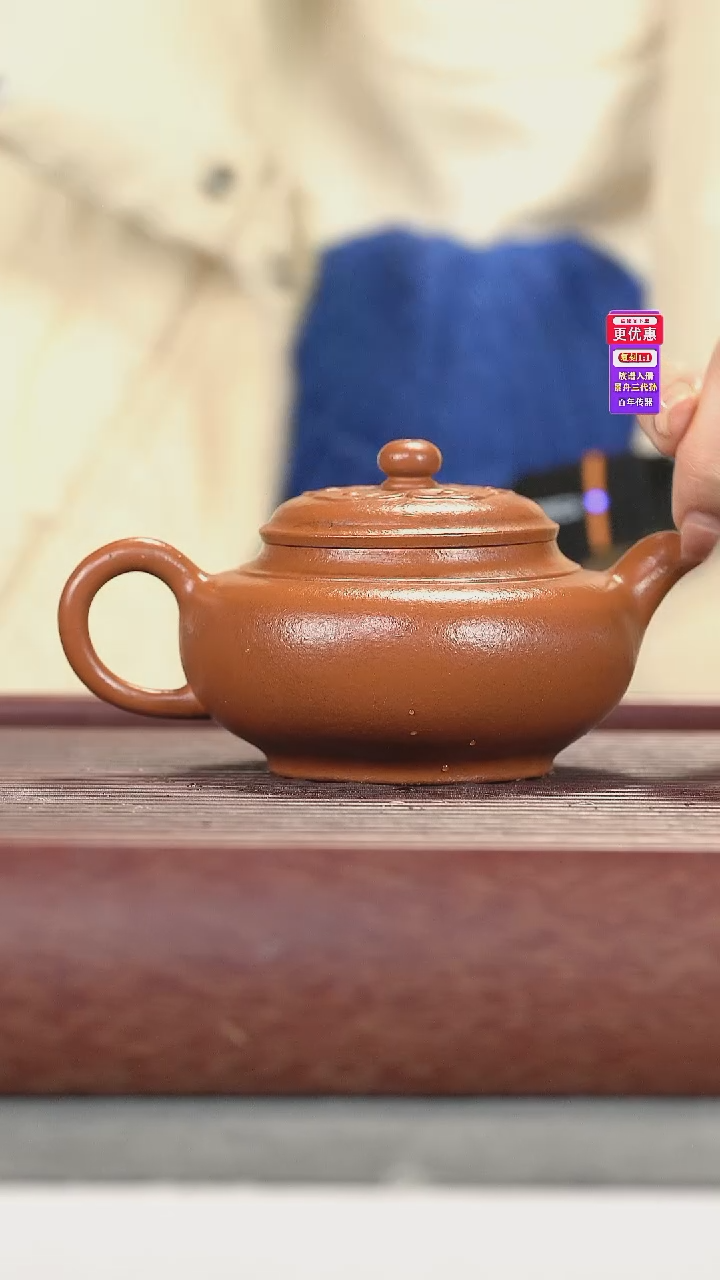 茶壶紫砂紫砂壶紫砂壶