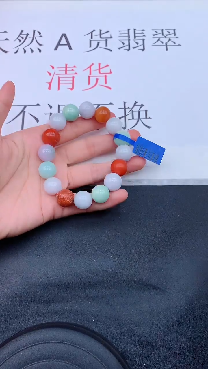 【闪购商品】翡翠手链未镶嵌1111111111