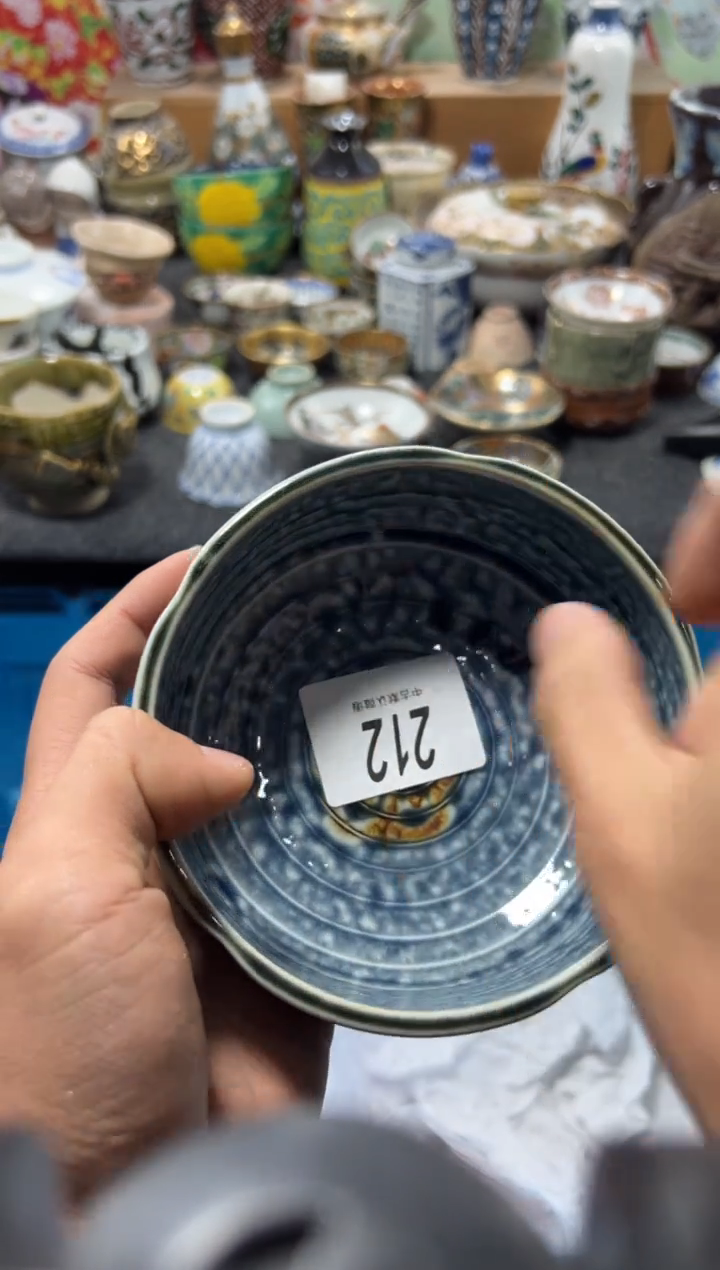 瓷片小*板不满20联系客服提交延时