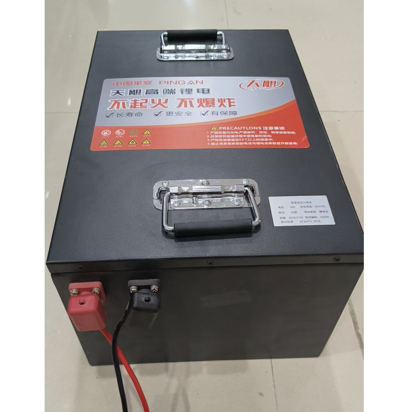 24V48v60v72v可定制锂电池电动车老年代步车适用大容量电瓶