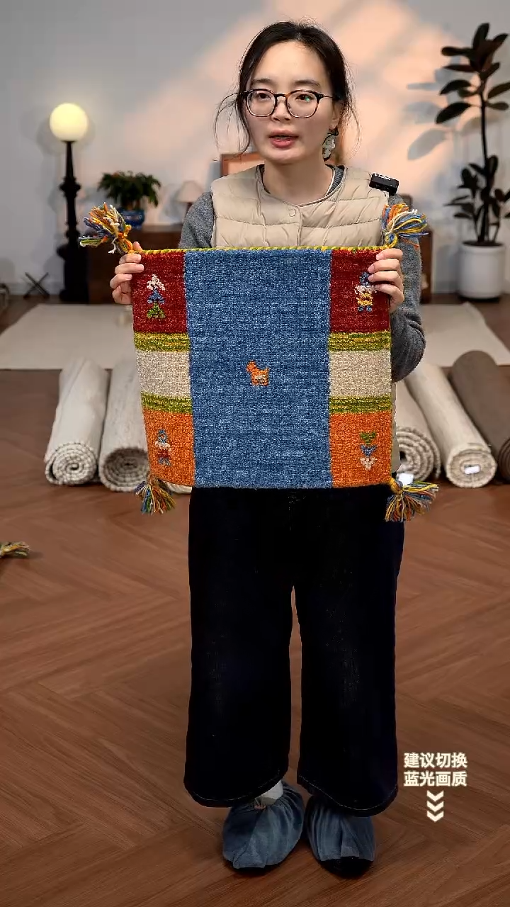 羊毛【40*40】印度进口羊毛坐垫【蓝红橘】