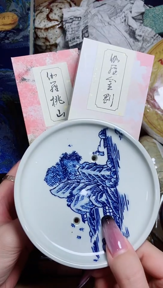 别***漫工艺品艺术美术品1