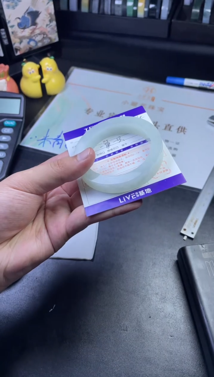 定制翡翠手镯未镶嵌手镯定制一件