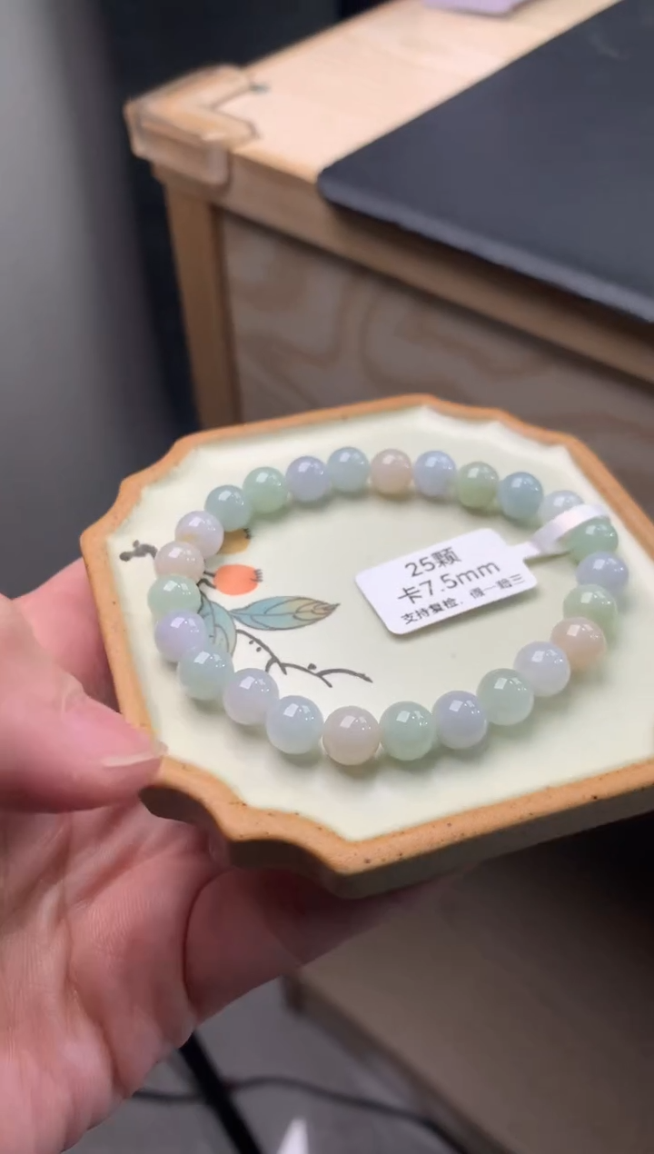 【闪购商品】翡翠手链未镶嵌天然翡翠手串2814