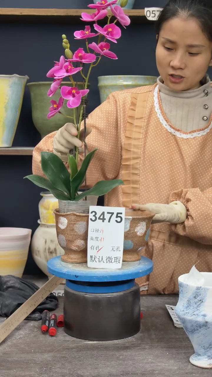 景德镇花盆默认微瑕【只能种，不能当套盆用】3475