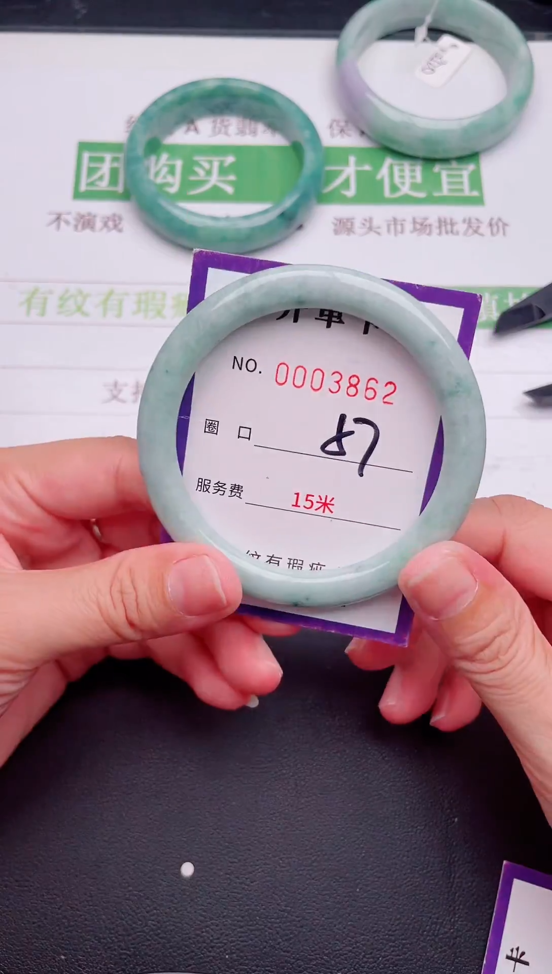 未镶嵌手镯翡翠翡翠手镯未镶嵌