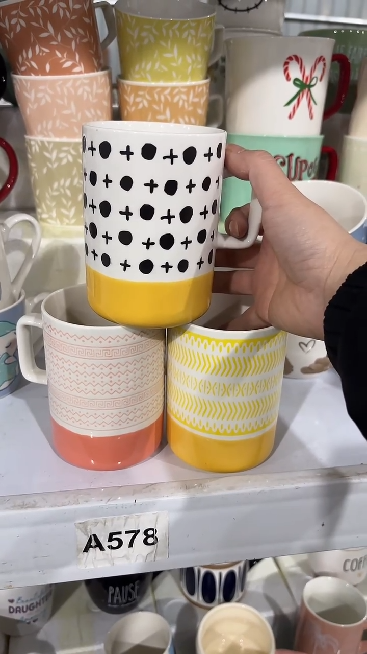 【闪购商品】家湖高温陶瓷杯 微瑕