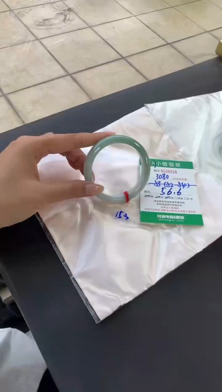 未镶嵌手镯翡翠A货手镯/微瑕