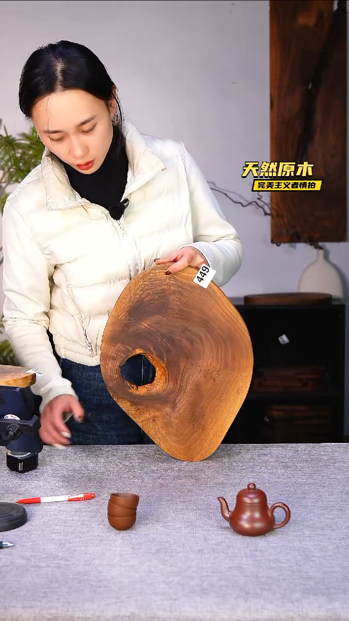 木北美黑胡桃原木.干裂疤结不属于商品质量问题完美主义者慎拍