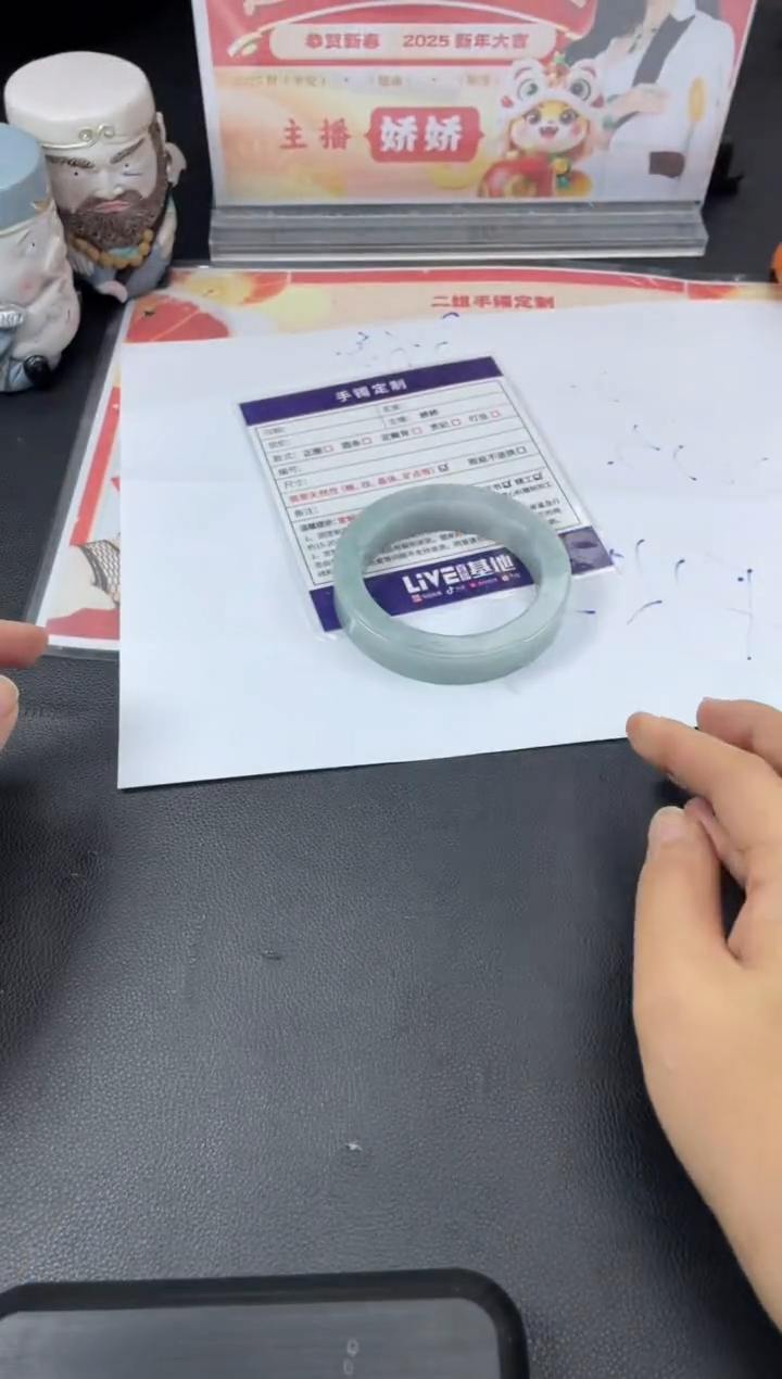 【闪购商品】定制翡翠手镯未镶嵌正圈HFA/35DZS