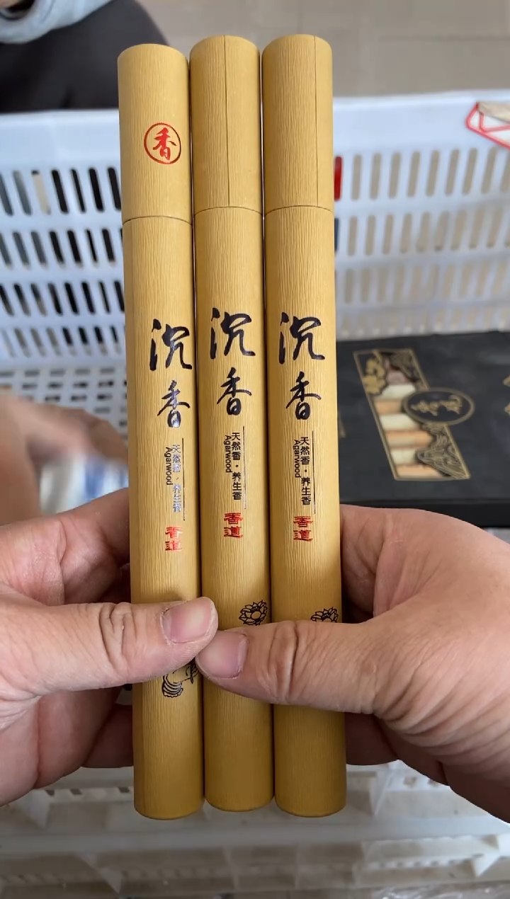 【闪购商品】无运费险略有微瑕介意勿拍