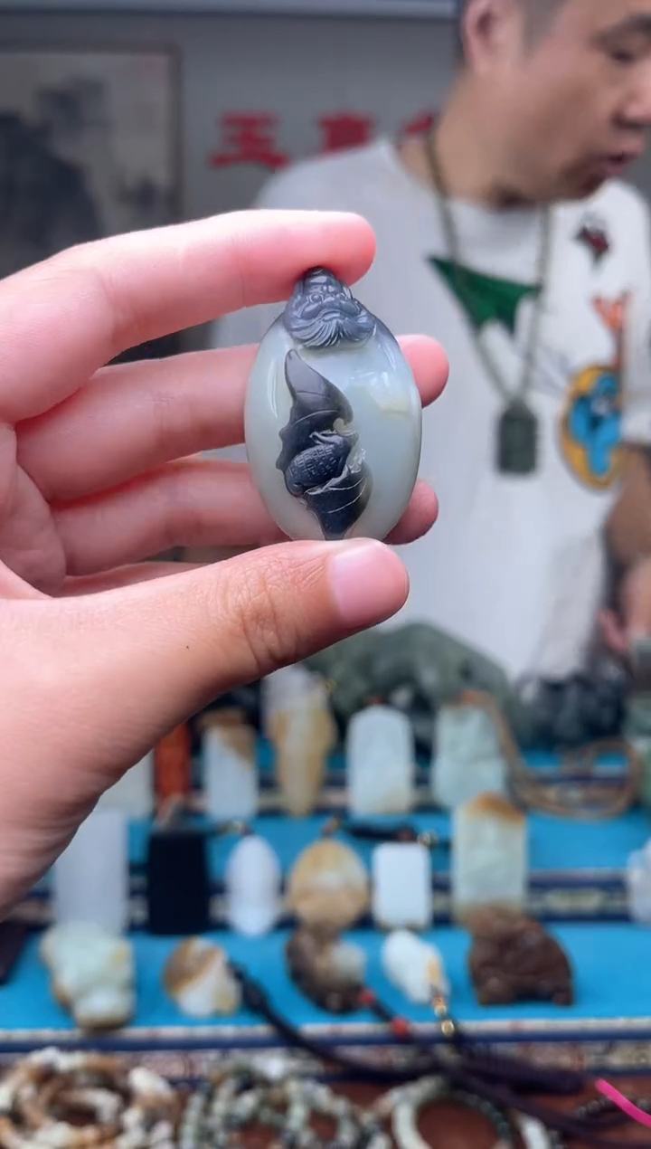 和田玉未镶嵌挂件1